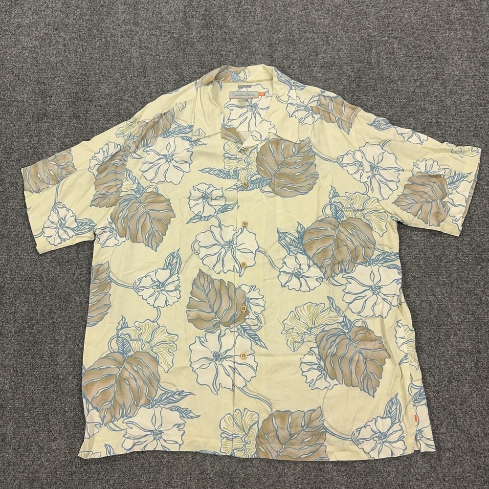 QuikSilver Edition Shirt Mens 2XL Beige Floral Short Sleeve Button Hawaiian